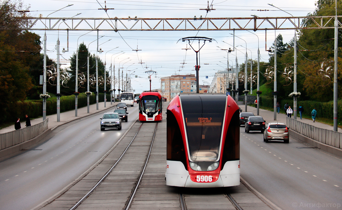 Пермь, 71-911ЕМ «Львёнок» № 5906