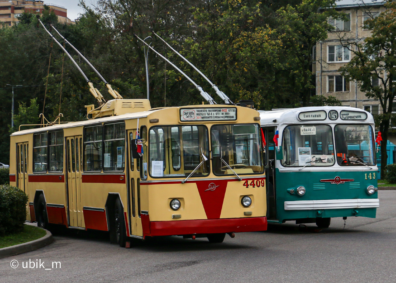 Санкт-Петербург — Выставка «Транспорт большого города» — 01.09.2024 Санкт-Петербург — Выставка «Транспорт большого города» — 01.09.2024