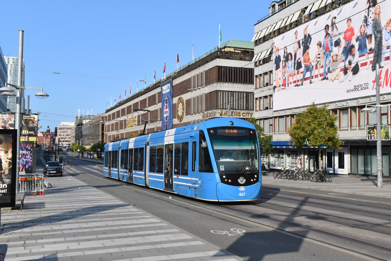 Стокгольм, CAF Urbos AXL № 467