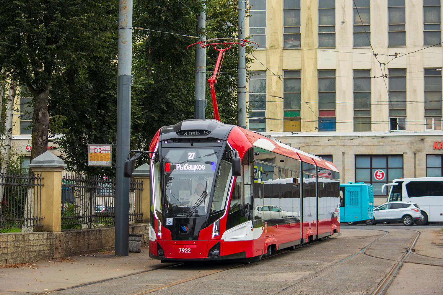 Sankt Petersburg, 71-931M “Vityaz-M” Nr 7922 Sankt Petersburg, 71-931M “Vityaz-M” Nr 7922