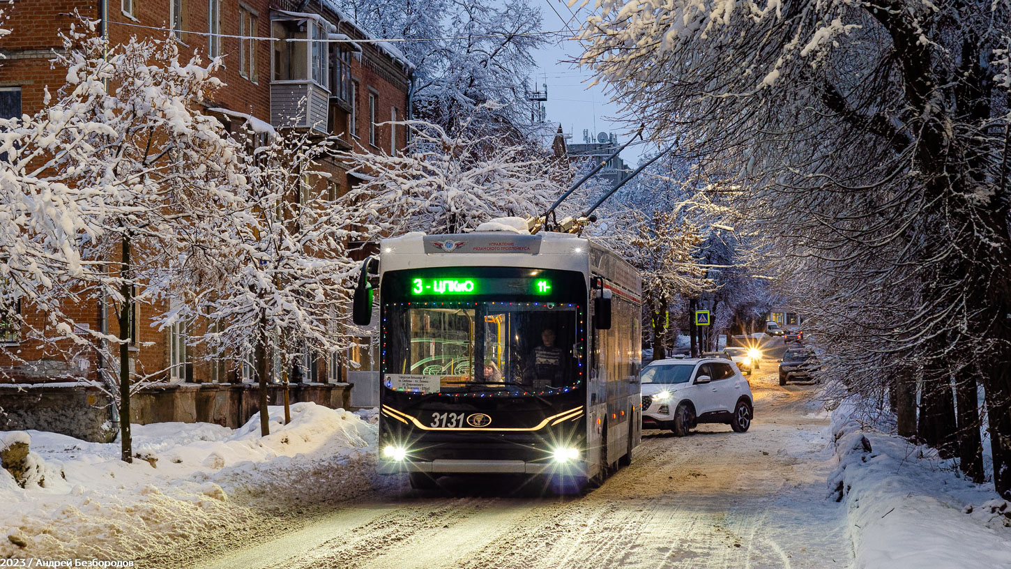 Рязан, ПКТС-6281.00 «Адмирал» № 3131