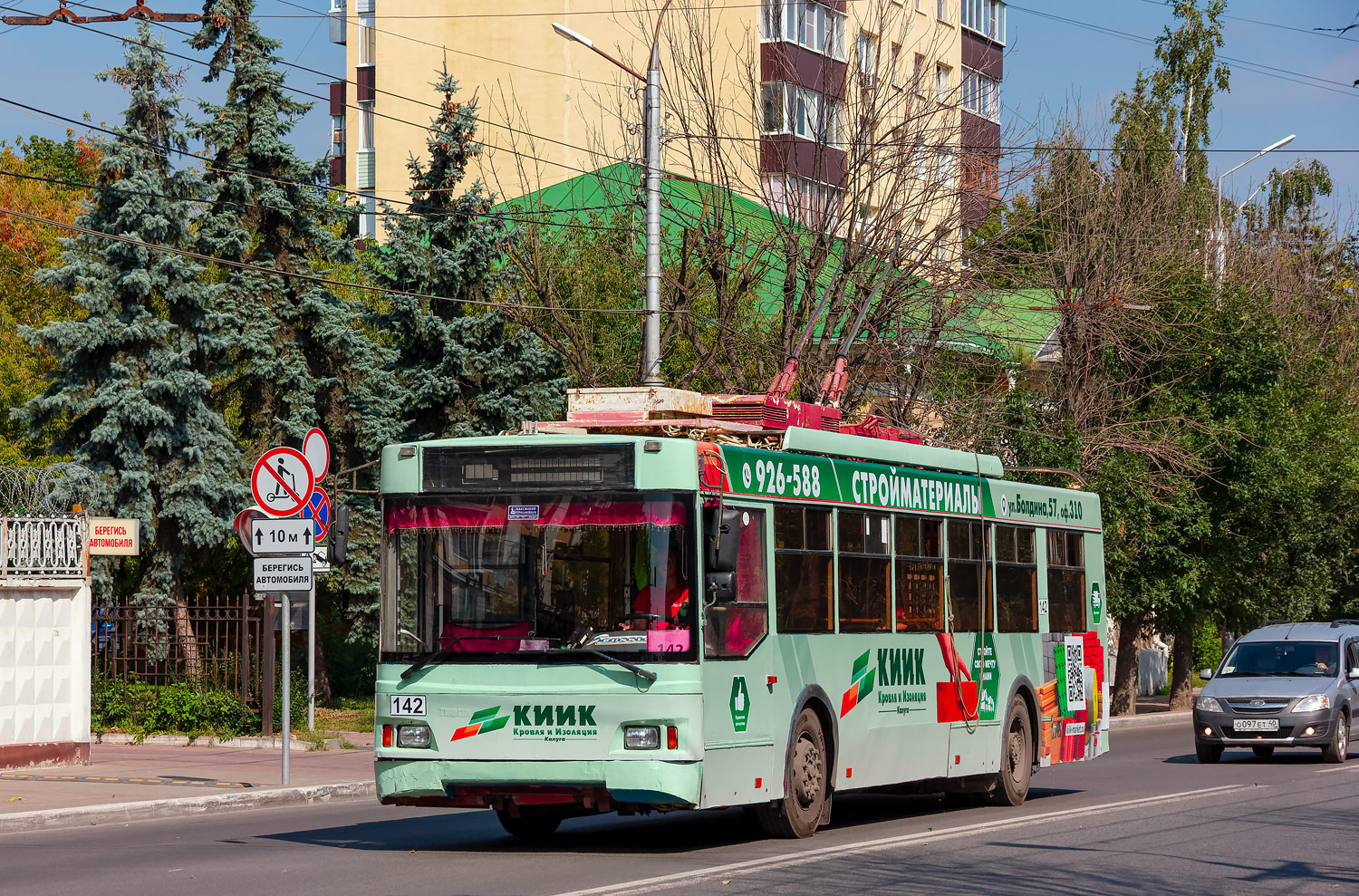 Калуга, Тролза-5275.03 «Оптима» № 142