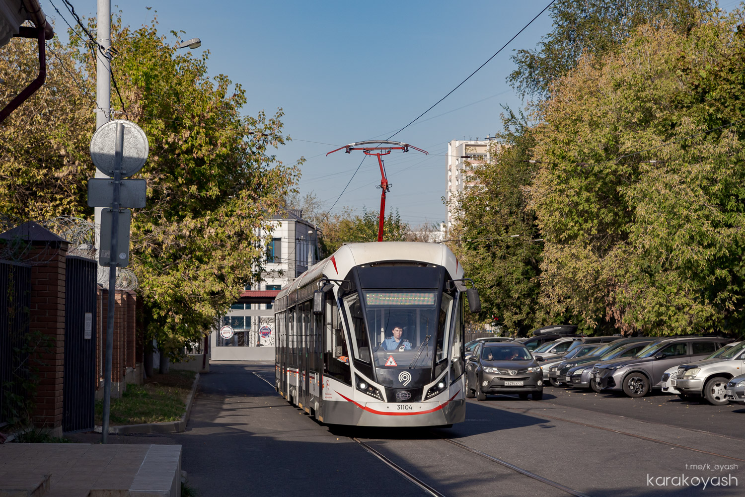 Москва, 71-931М «Витязь-М» № 31104