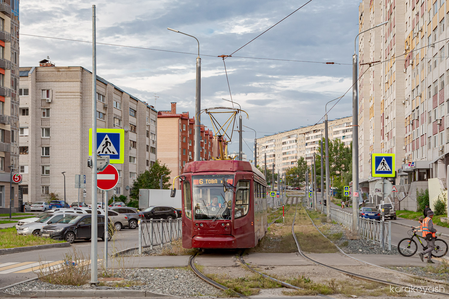 Казань, 71-623-02.02 № 1355