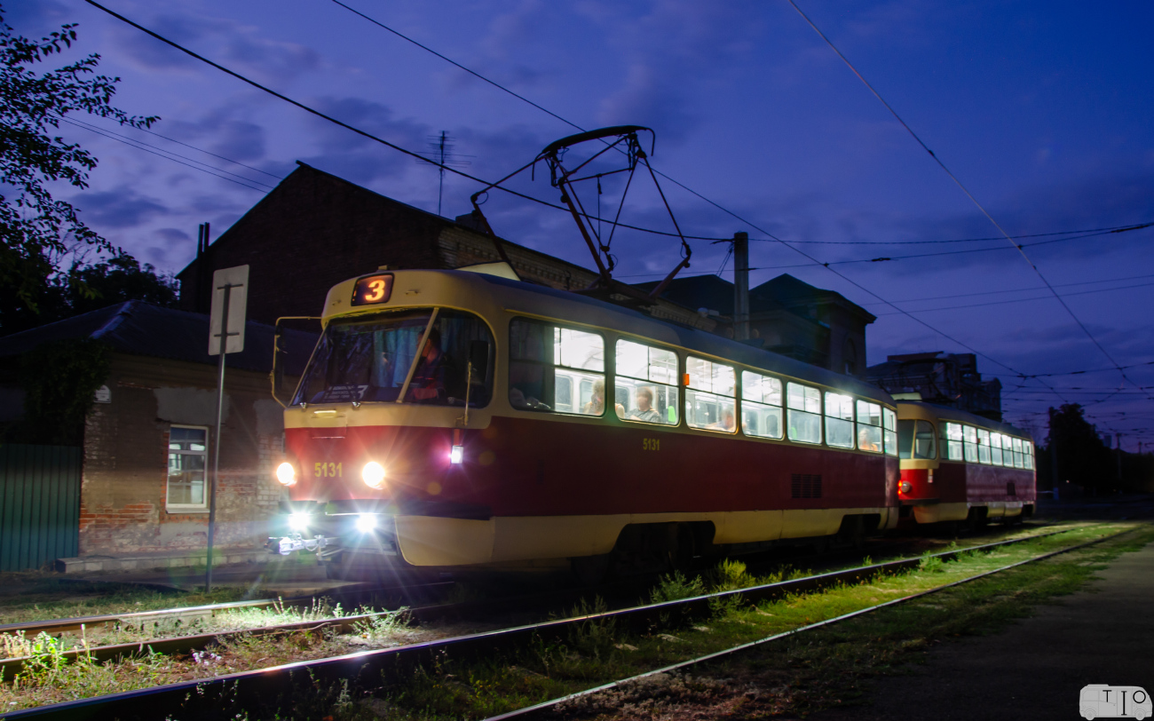 Харьков, Tatra T3A № 5131