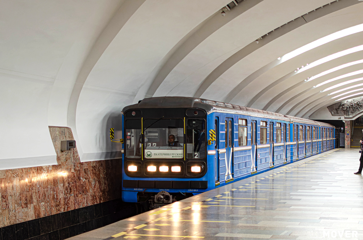 Екатеринбург, 81-717.5 (ЛВЗ/ВМ) № 8912