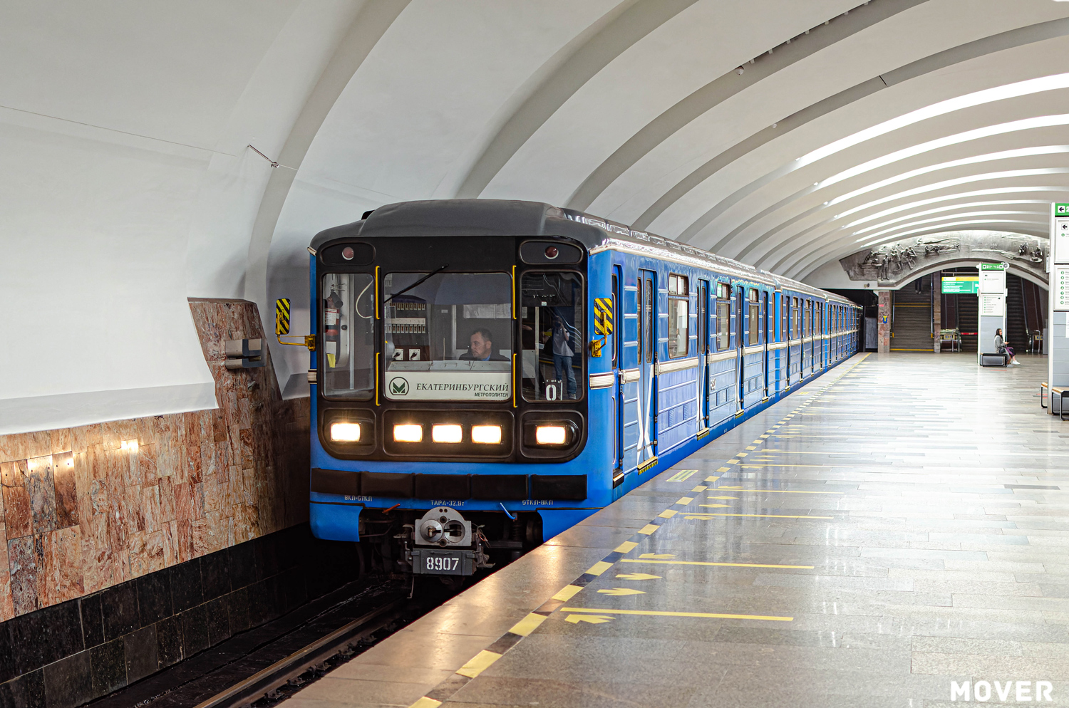 Yekaterinburg, 81-717.5 (LVZ/VM) č. 8907