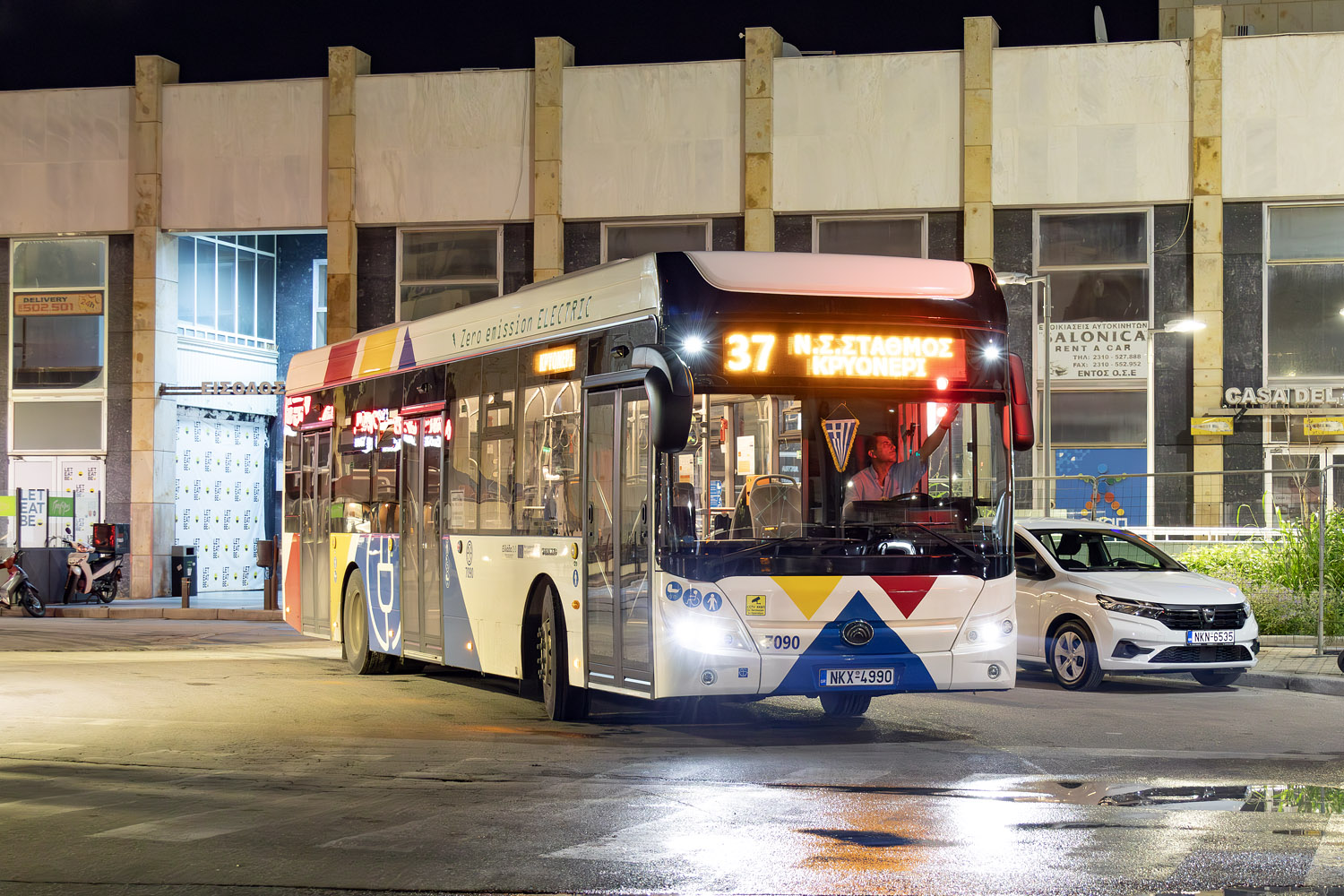 Салоники, Yutong E12 (ZK6128BEVG) № 7090