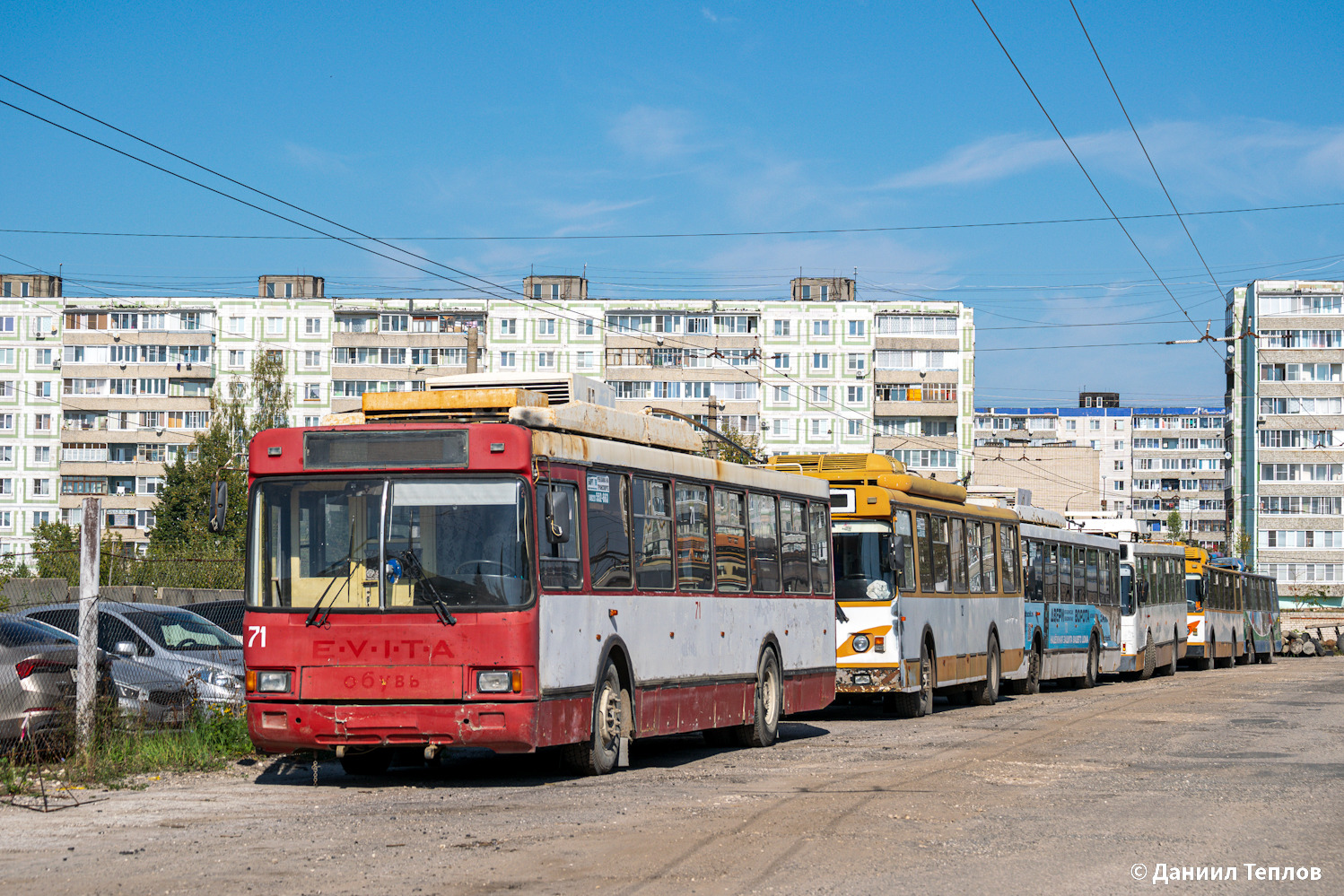 Kovrov, VMZ-52981 # 71