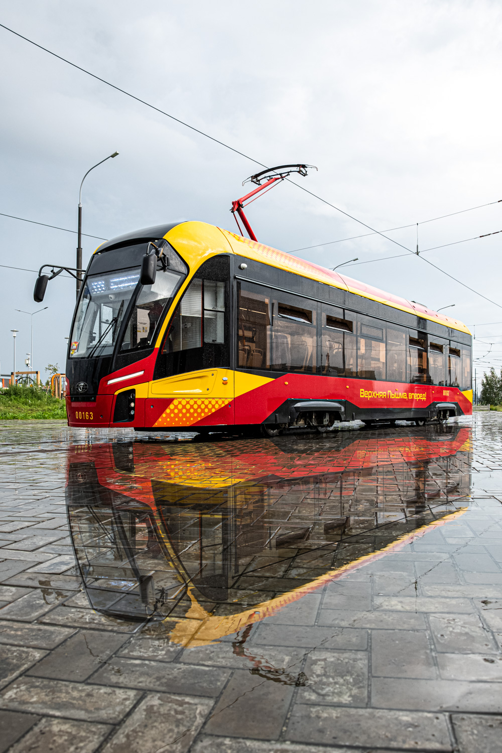 Верхняя Пышма, 71-911ЕМ «Львёнок» № 00163