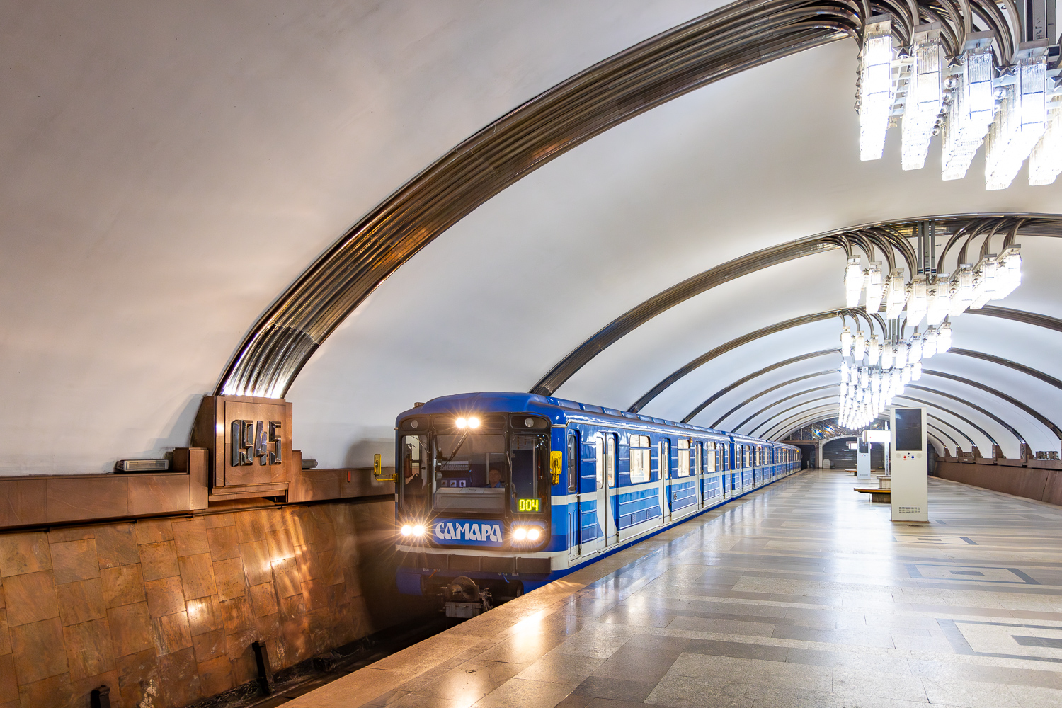 Самара, 81-717 (ММЗ) № 0113