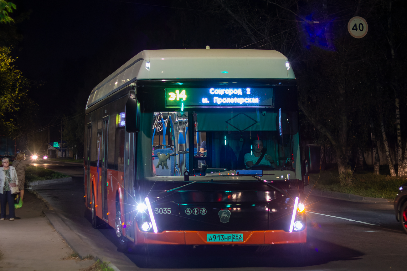 Žemutinis Naugardas, LiAZ-6274 nr. 3035