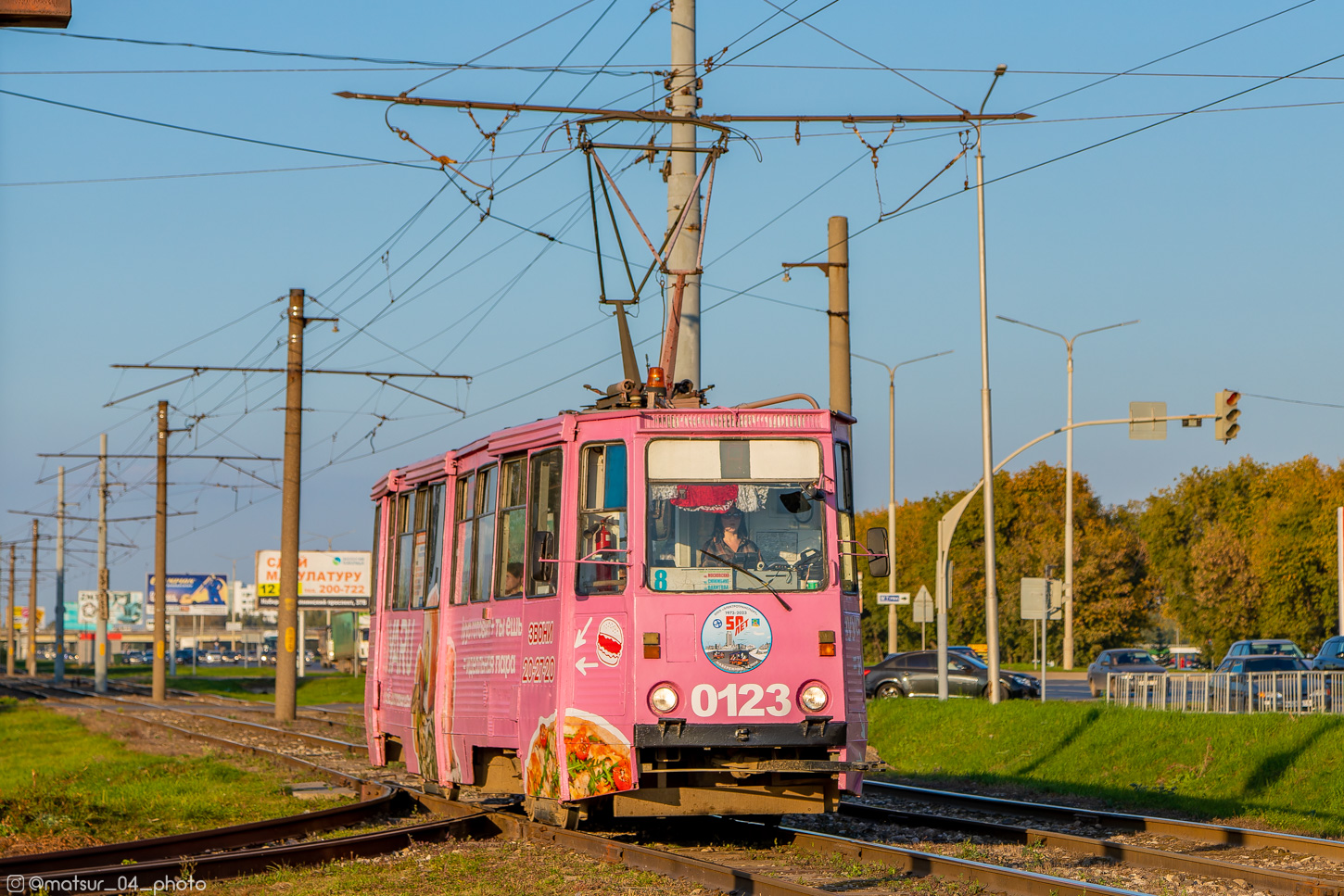 Набережные Челны, 71-605А № 0123