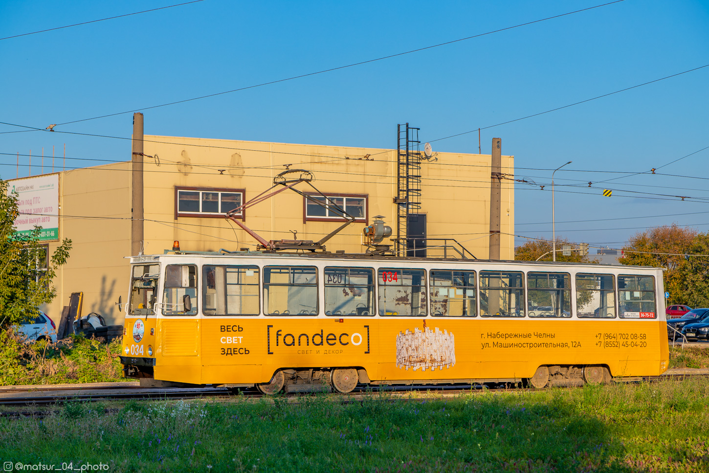 Набережные Челны, 71-605 (КТМ-5М3) № 034