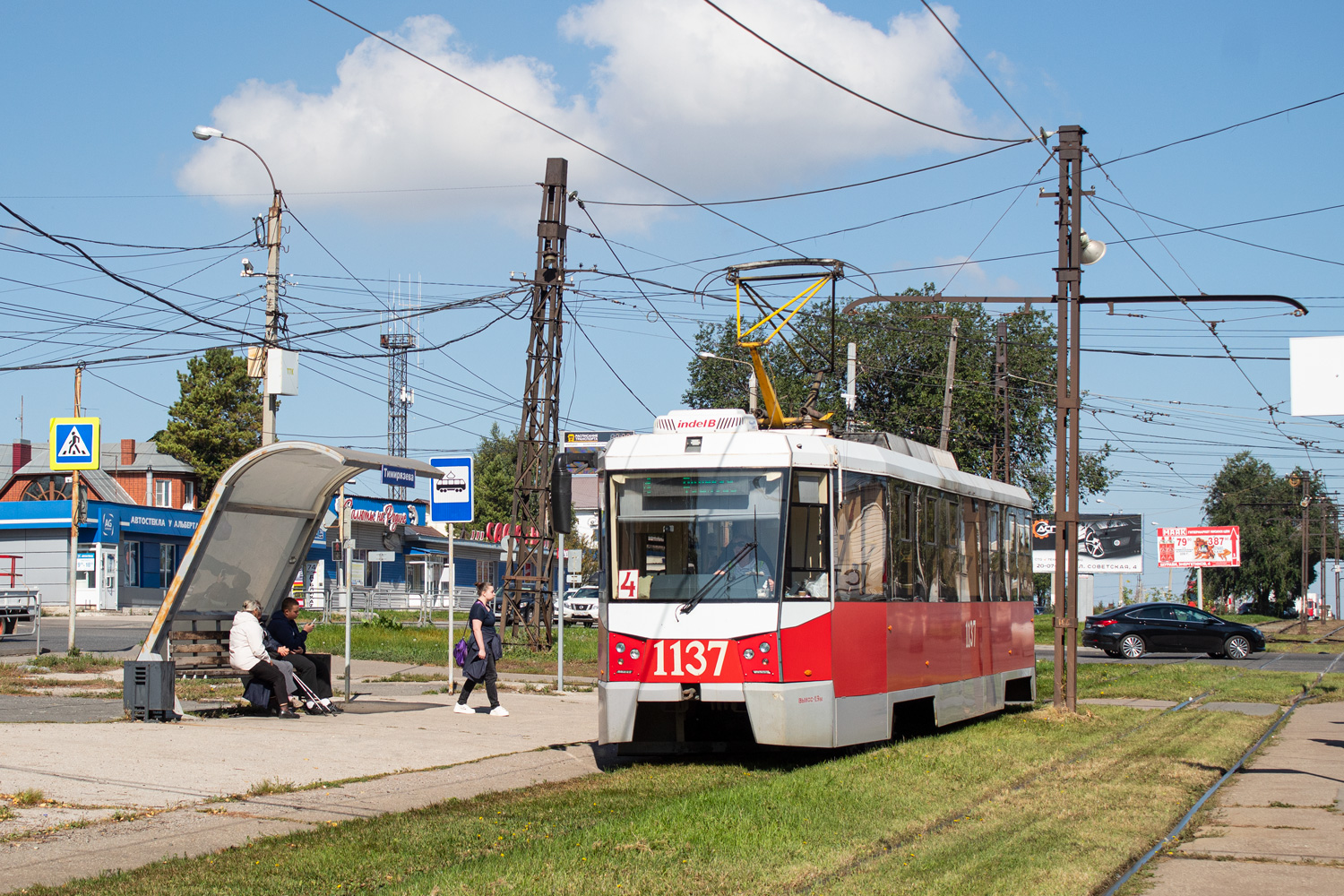 Magnitogorsk, 71-605RM13 č. 1137
