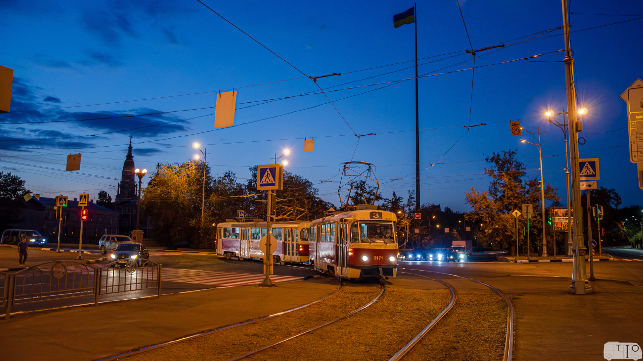 Харьков, Tatra T3A № 5171