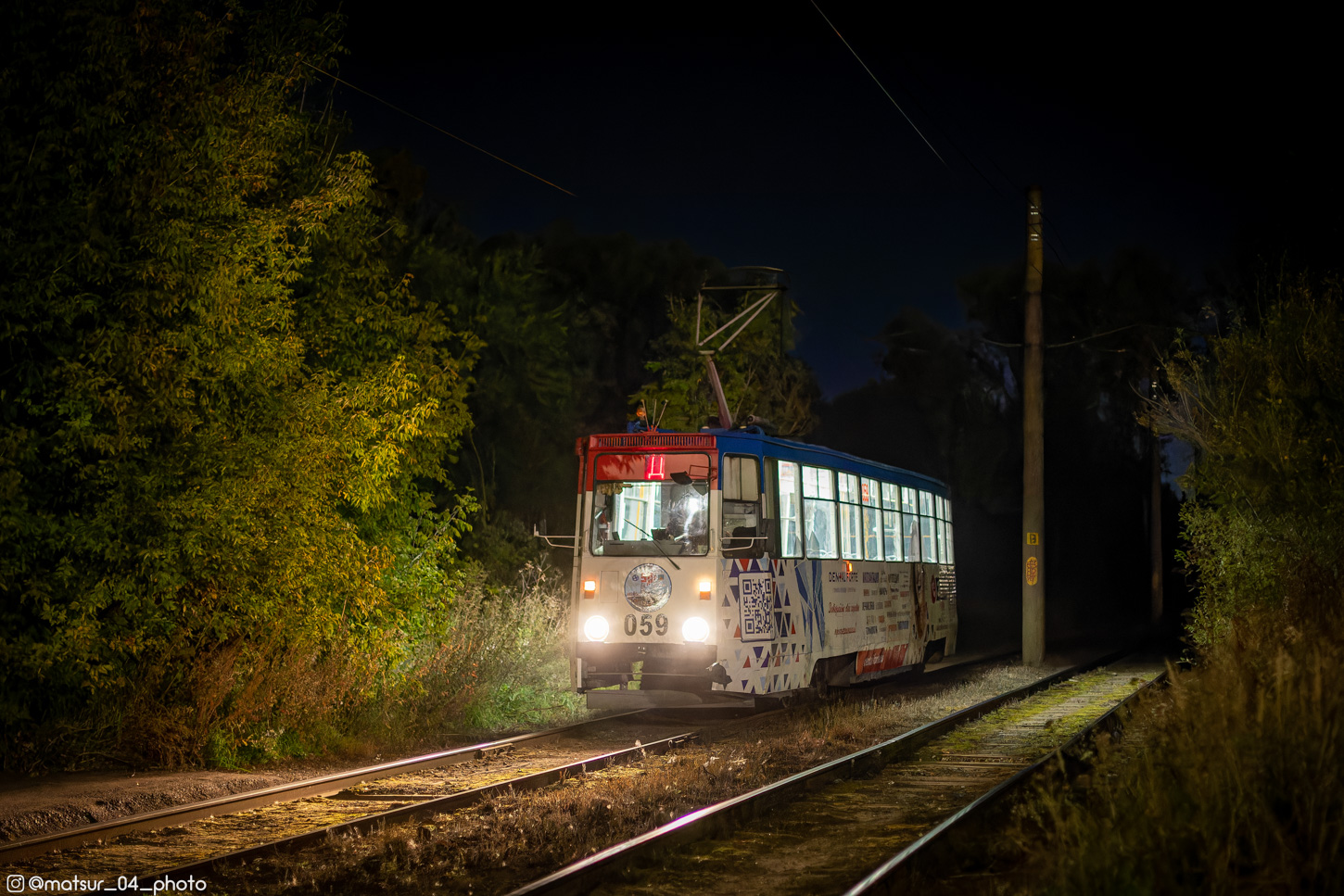 Набережные Челны, 71-605 (КТМ-5М3) № 059