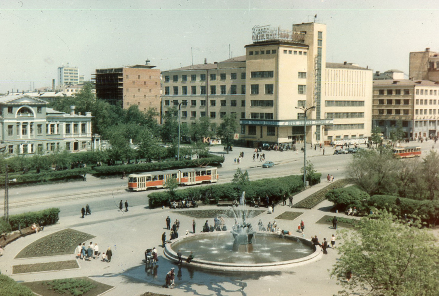 Екатеринбург — Исторические фотографии