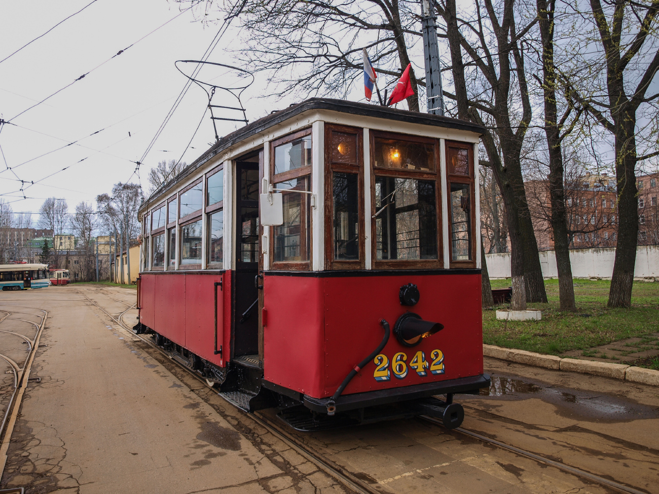 Sankt Petersburg, MS-4 Nr 2642