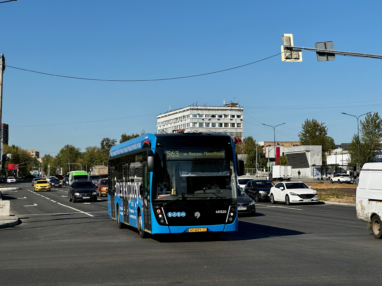 莫斯科, KAMAZ-6282 # 431520