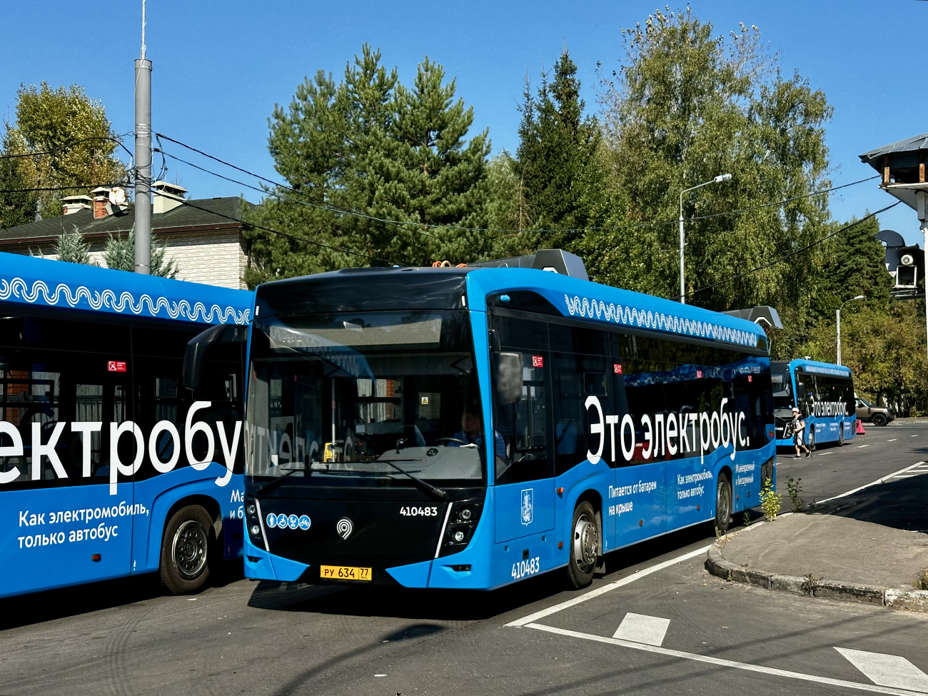 Москва, КАМАЗ-6282 № 410483 Москва, КАМАЗ-6282 № 410483