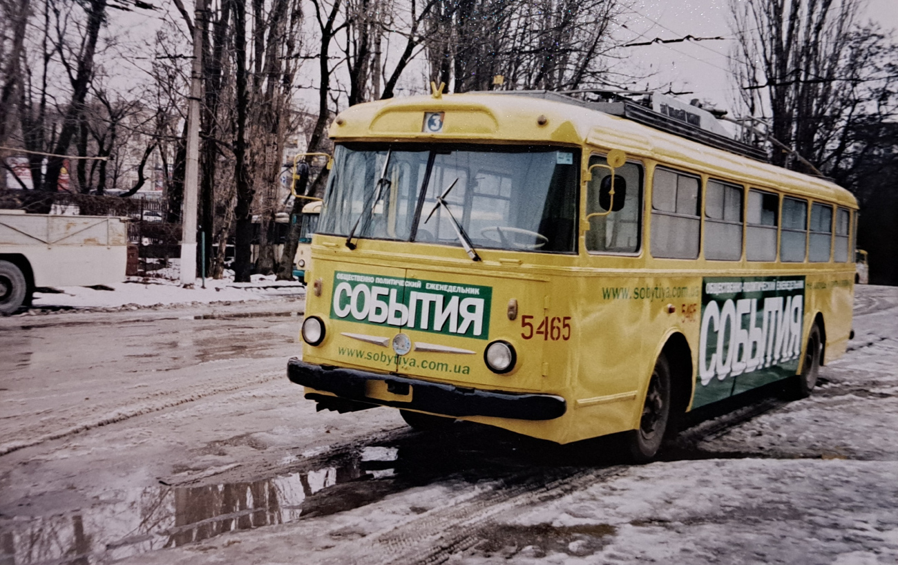 Krimski trolejbus, Škoda 9Tr18 č. 5465