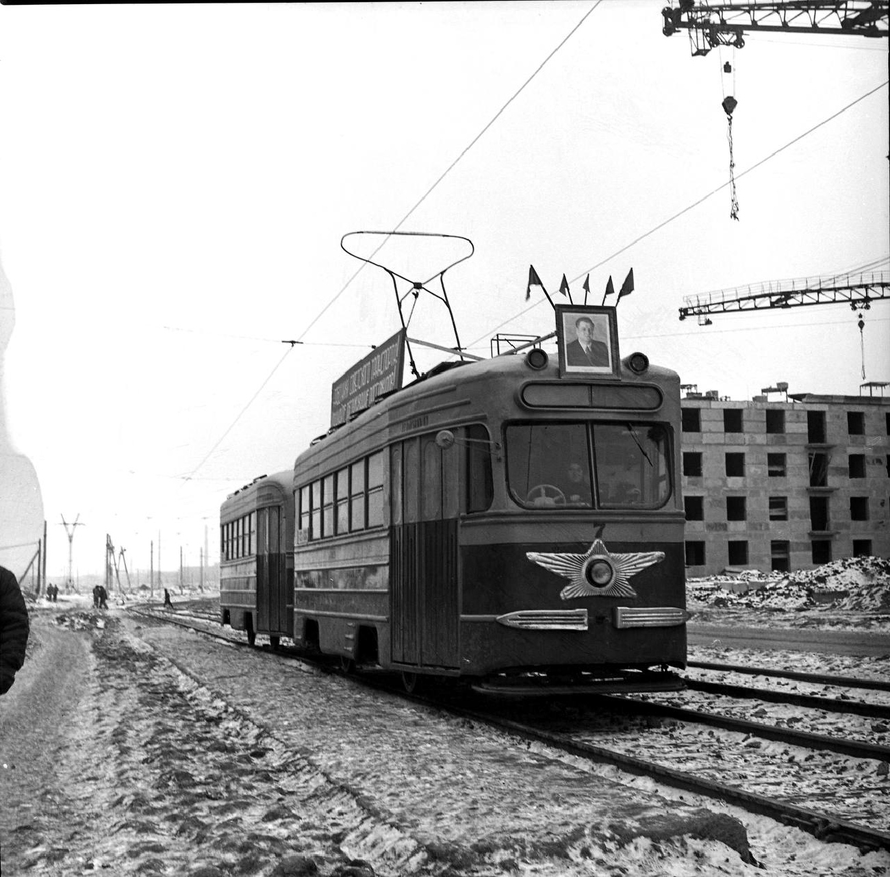 Темиртау, КТМ-1 № 7; Темиртау — Старые фотографии