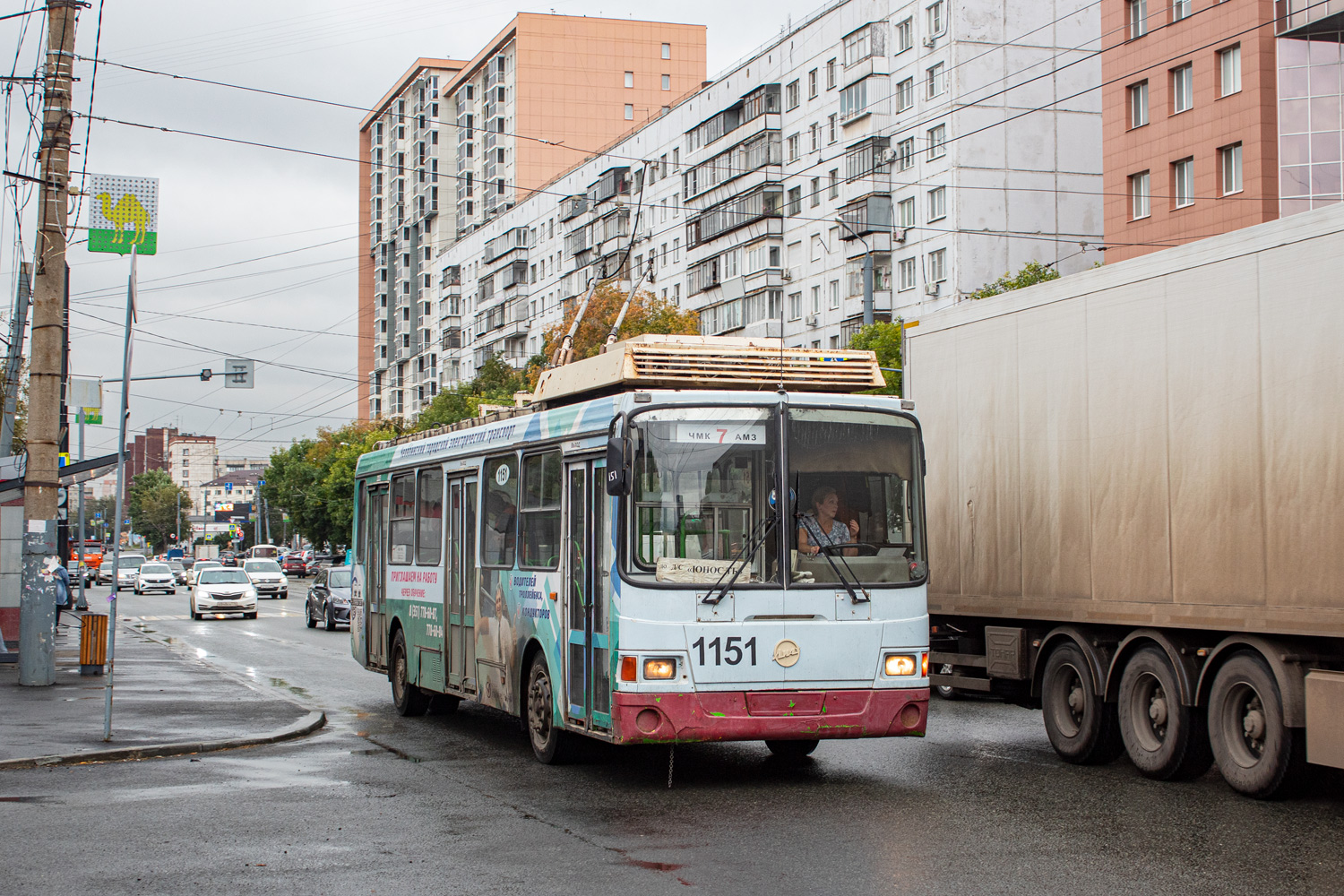 Челябинск, ЛиАЗ-5280 (ВЗТМ) № 1151