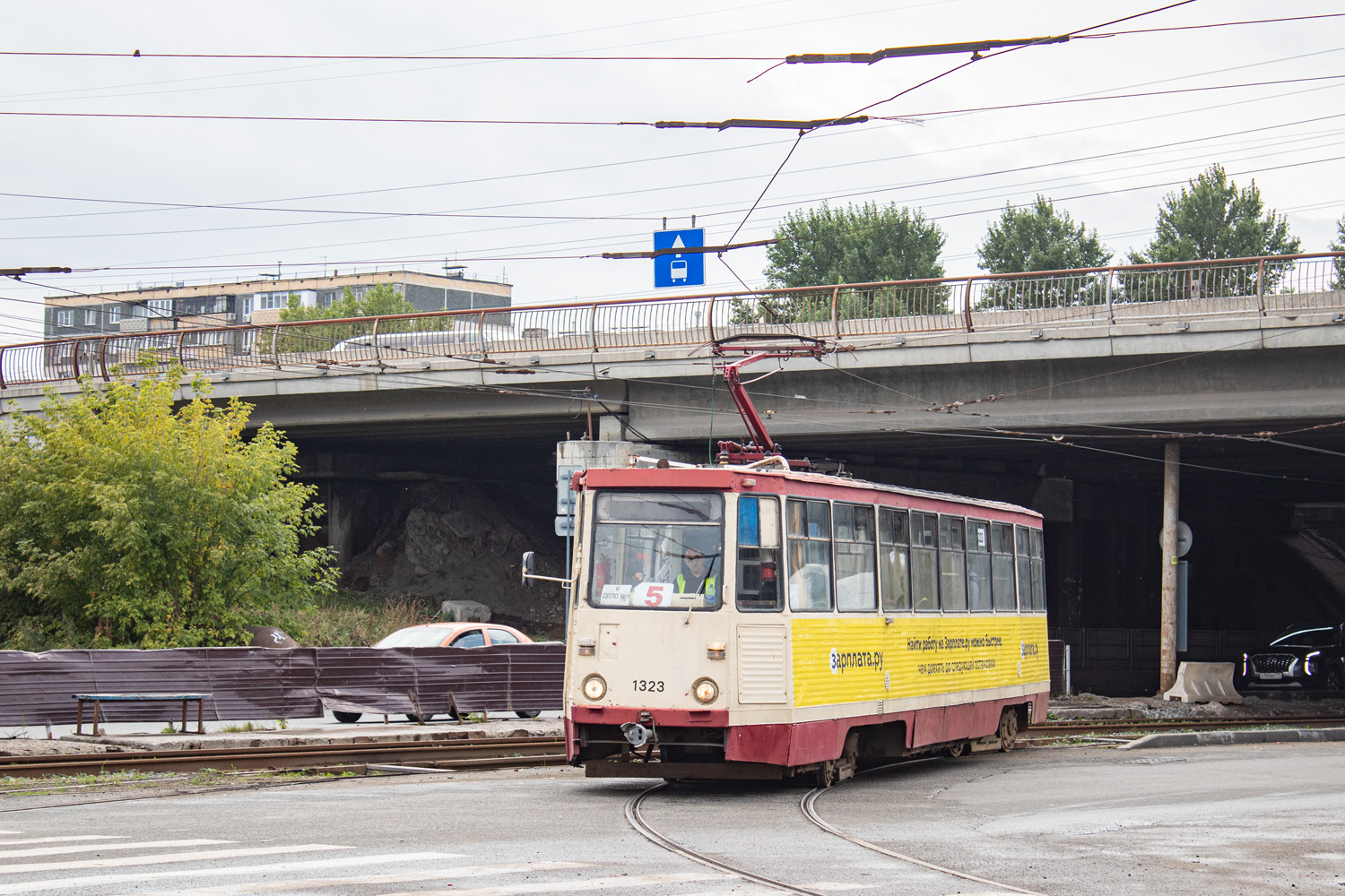 Челябинск, 71-605 (КТМ-5М3) № 1323