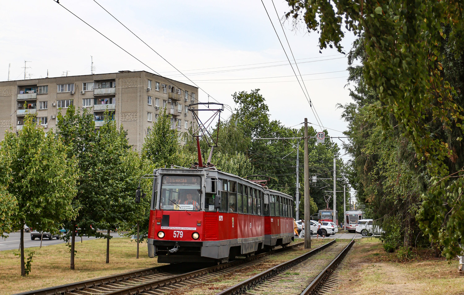 Краснодар, 71-605 (КТМ-5М3) № 579