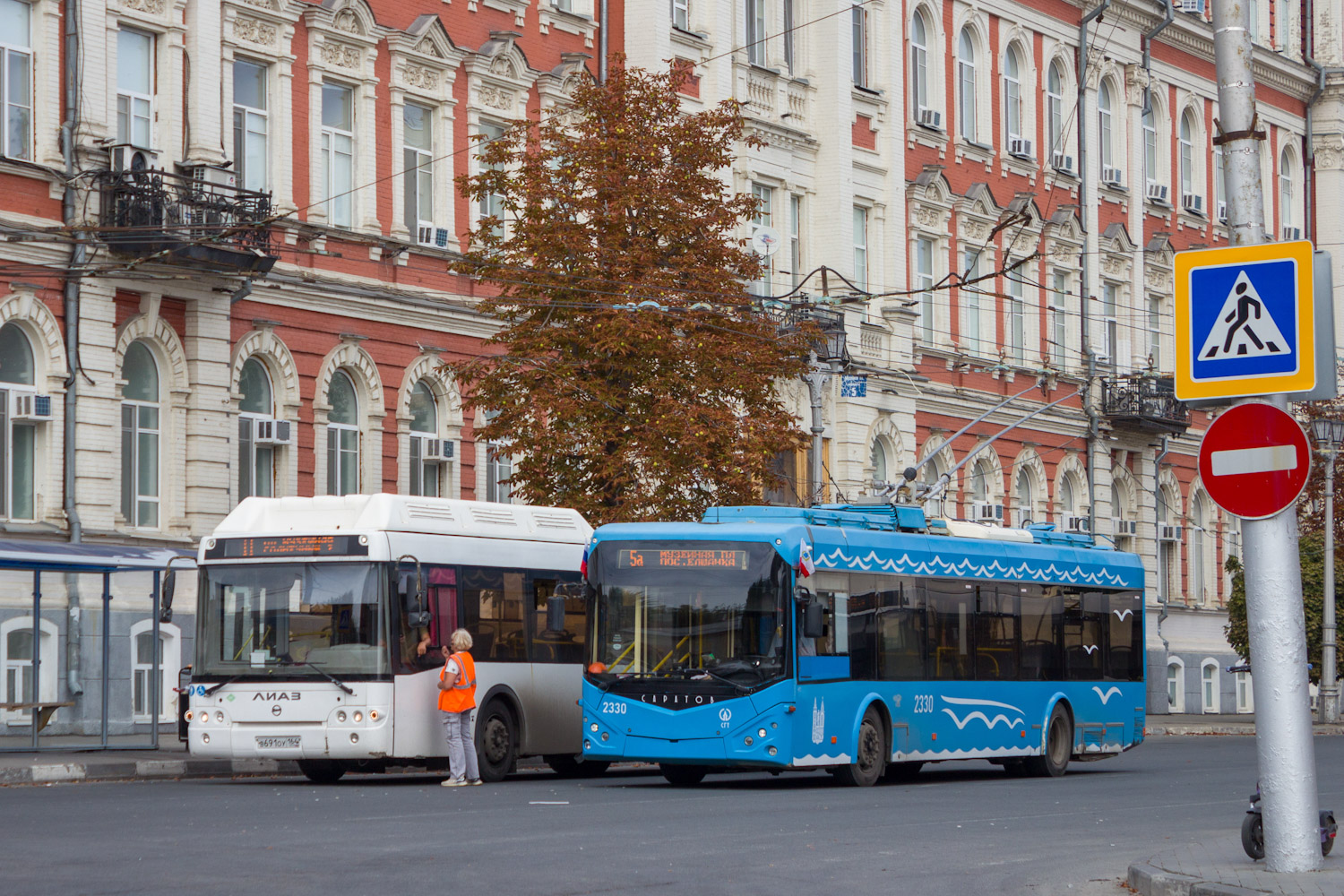 薩拉托夫, BKM 321 # 2330