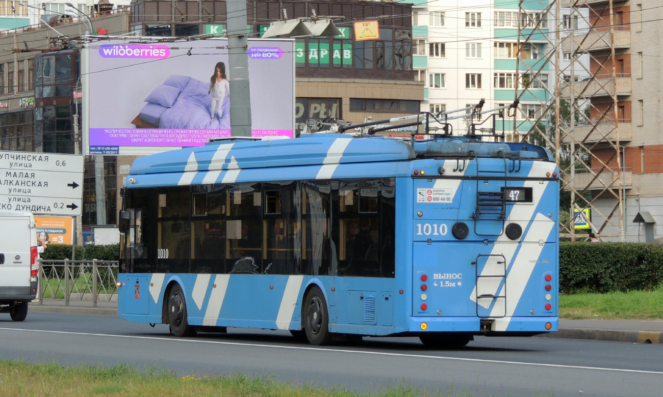 Санкт-Петербург, Тролза-5265.08 «Мегаполис» № 1010