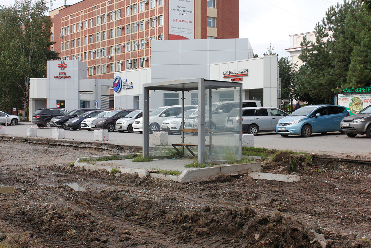 Chabarovsk — Dismantling