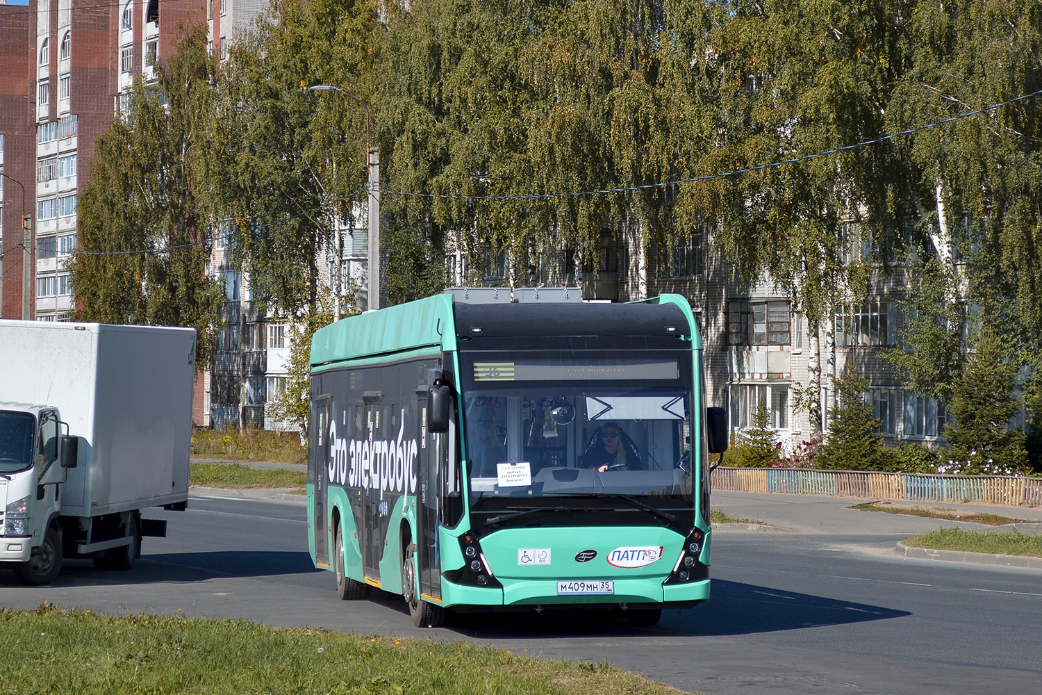 Vologda, VMZ-5298.02 “Sirius” # М 409 МН 35 Vologda, VMZ-5298.02 “Sirius” # М 409 МН 35