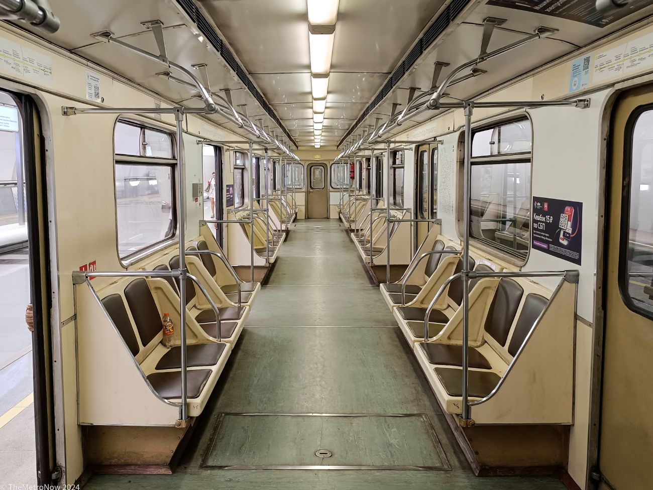 Москва, 81-714.5М (МВМ) № 0947