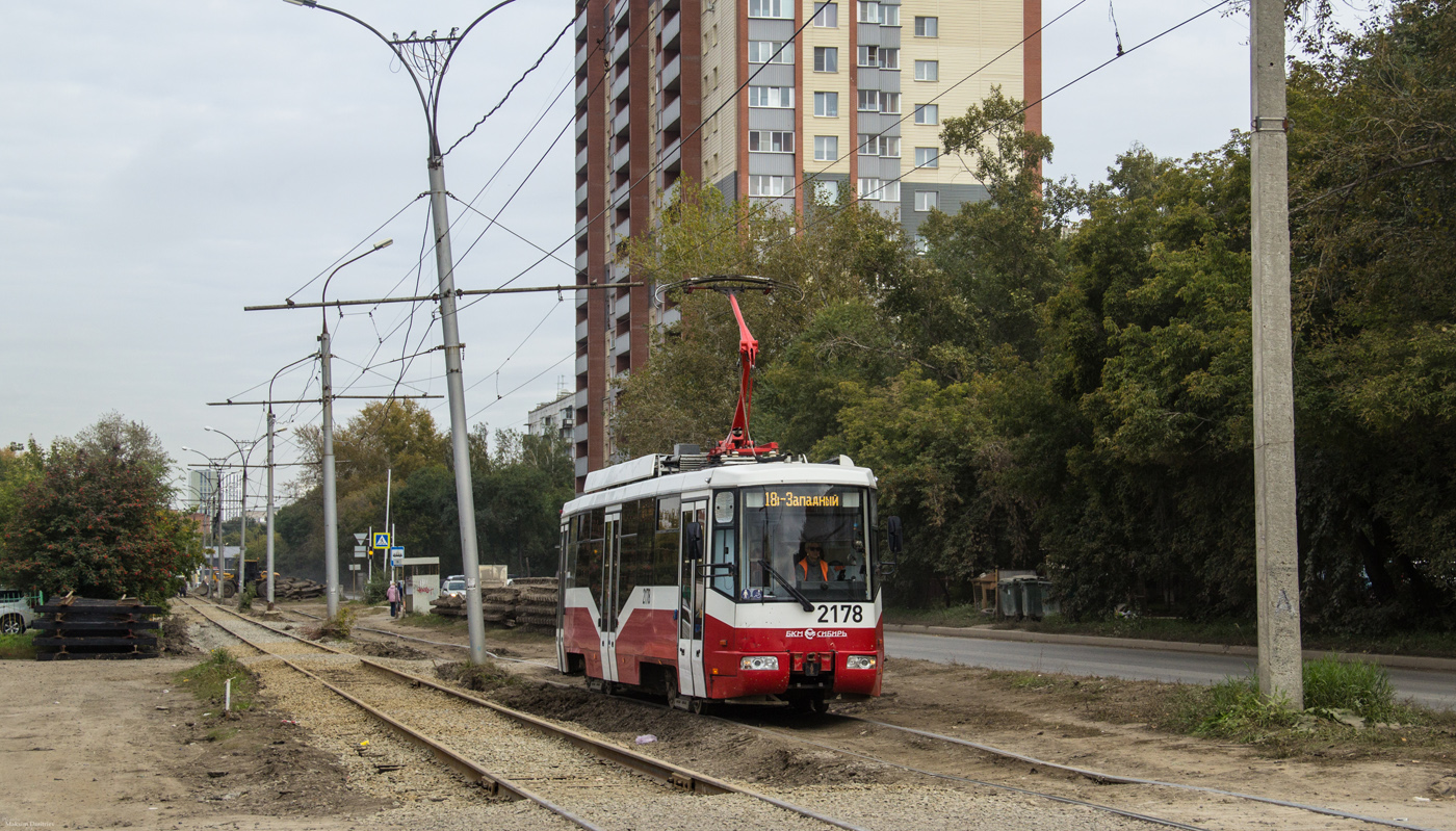 Новосибирск, БКМ 62103 № 2178; Новосибирск — Ремонты Новосибирск, БКМ 62103 № 2178; Новосибирск — Ремонты
