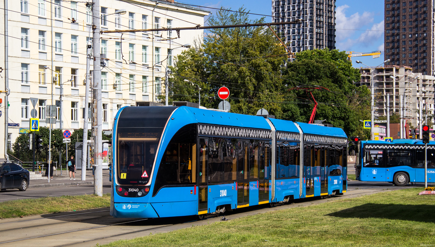 Moskva, 71-931M “Vityaz-M” Br. 31040