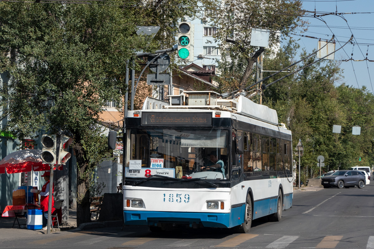 Бишкек, Тролза-5275.03 «Оптима» № 1859