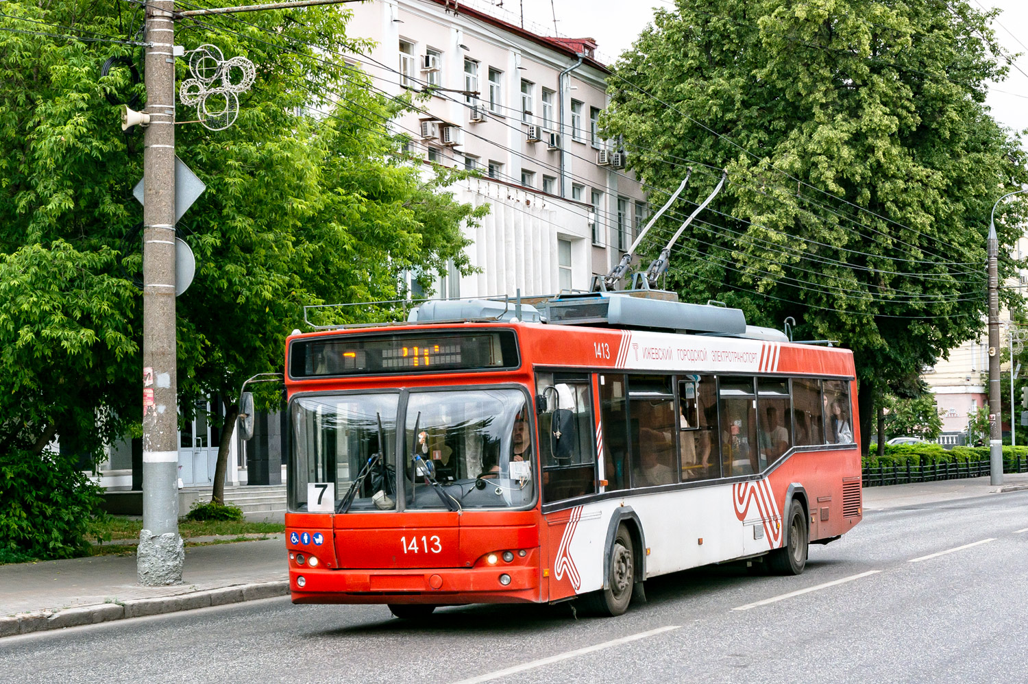 伊熱夫斯克, SVARZ-MAZ-6235.00 # 1413