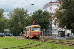 560 КБ
