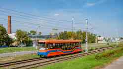543 КБ