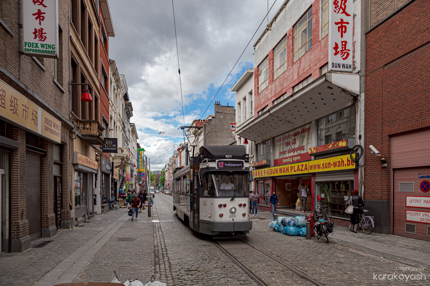 Antwerpen, BN PCC Gent (modernised) № 6211