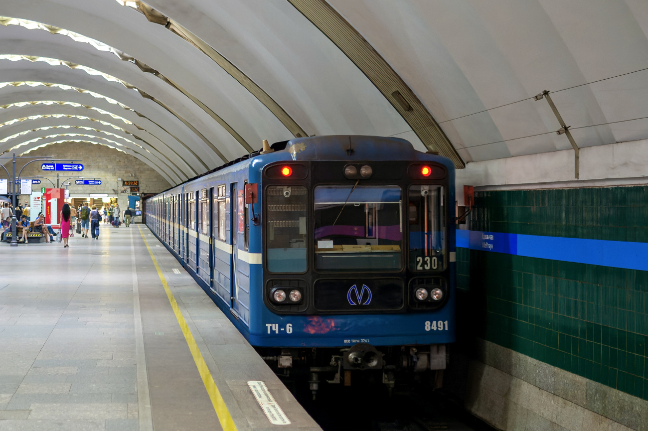 Szentpétervár, 81-717 (LVZ) — 8491