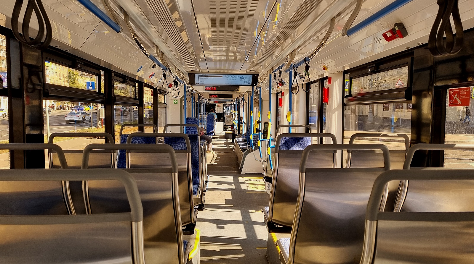 Moszkva, 71-931M “Vityaz-M” — 31452