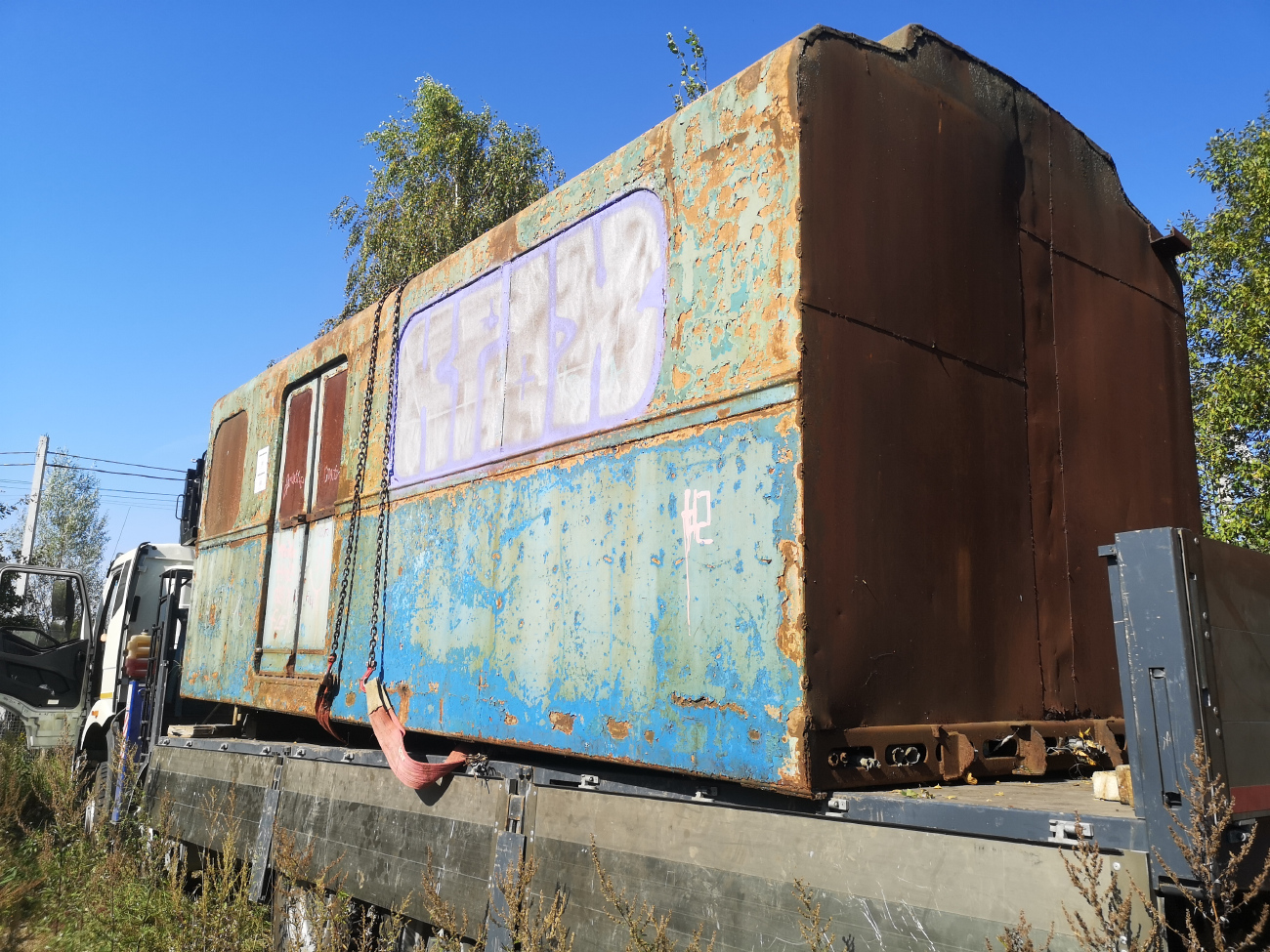 Москва, Д № 2403