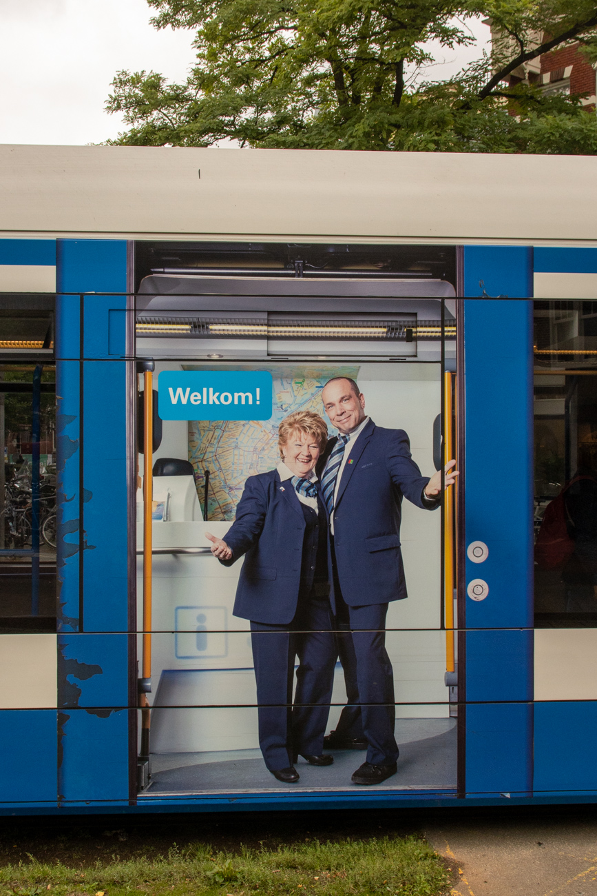 Amsterdam, Siemens Combino № 2015