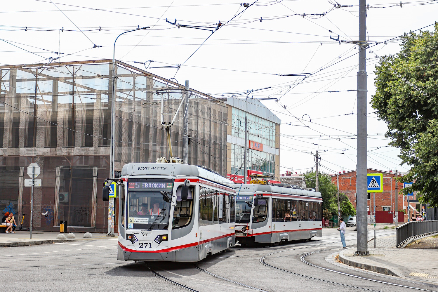 Краснодар, 71-623-04 № 271