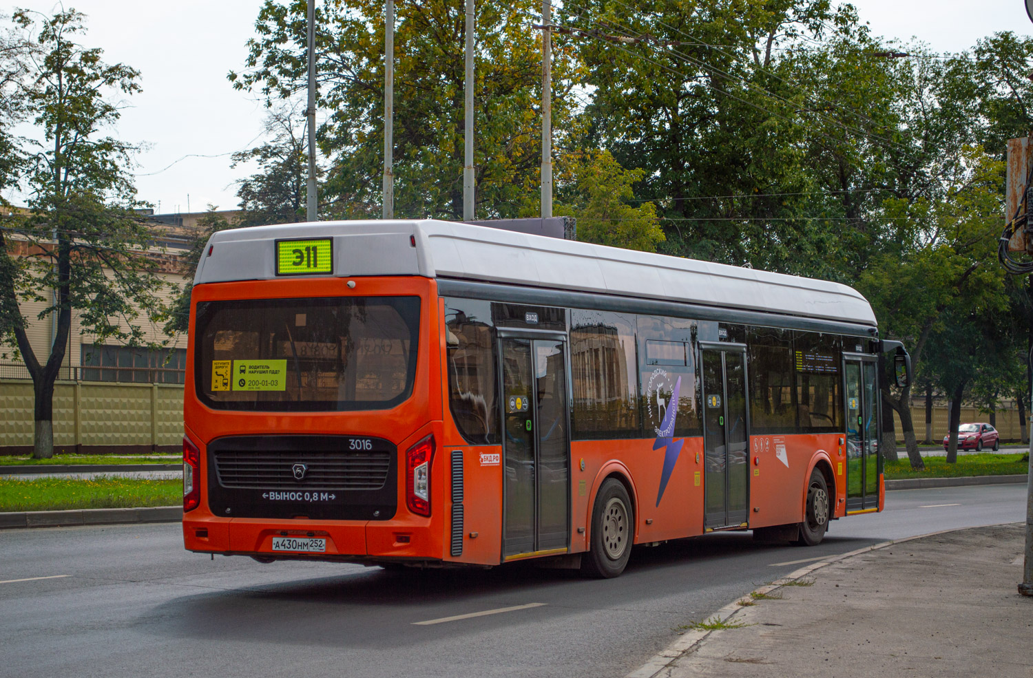 Нижний Новгород, ЛиАЗ-6274 № 3016