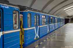 789 КБ