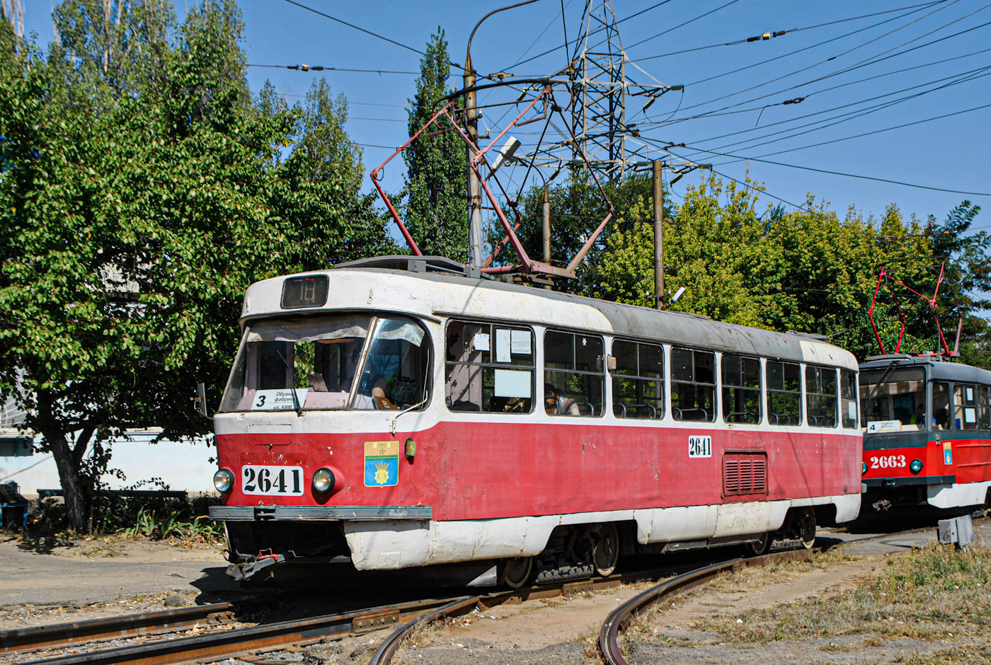 Волгоград, Tatra T3SU (двухдверная) № 2641